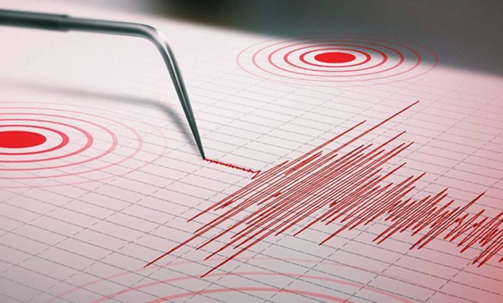 Sismo de magnitud 4.1 sacude la Región de Coquimbo, el tercero en menos de 24 horas Sismo de magnitud 4.1 sacude la Región de Coquimbo, el tercero en menos de 24 horas