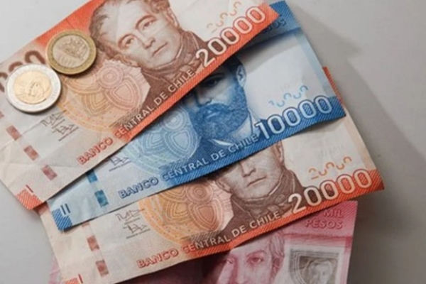 Reajuste salarial del sector público: ley define alzas, plazos y continuidad de beneficios en 2026 Reajuste salarial