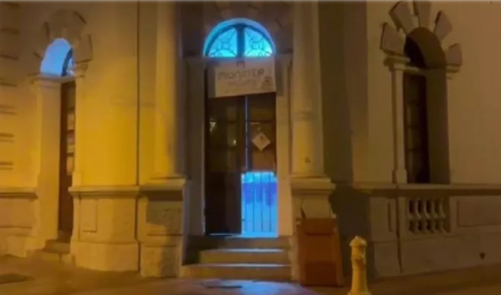 Adolescente es detenido tras robo en local del centro de La Serena