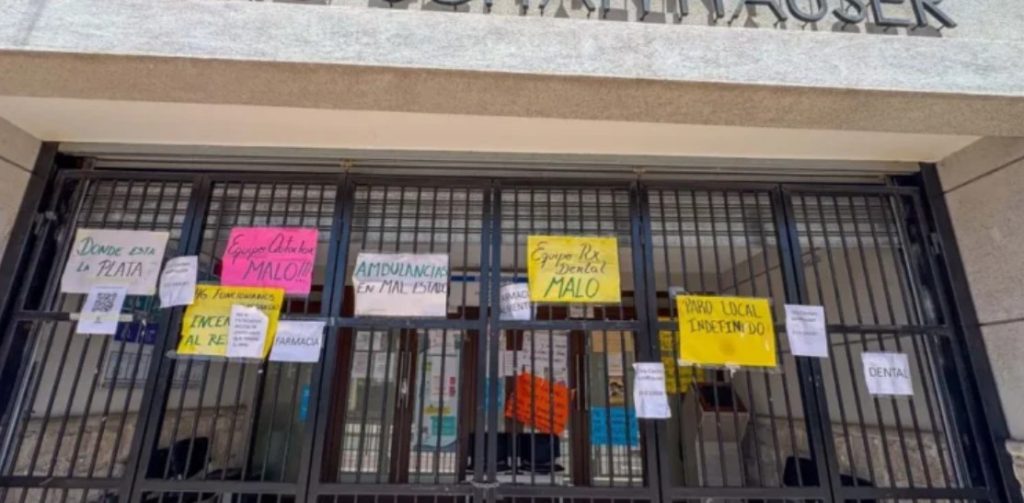 Funcionarios de salud primaria paralizan en la Región de Coquimbo por recortes presupuestarios